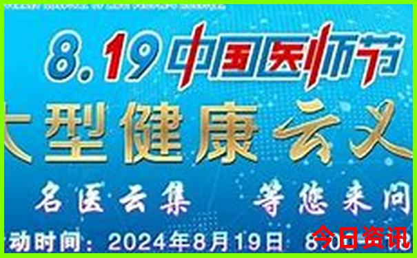 去呼伦贝尔大草原玩几天合适