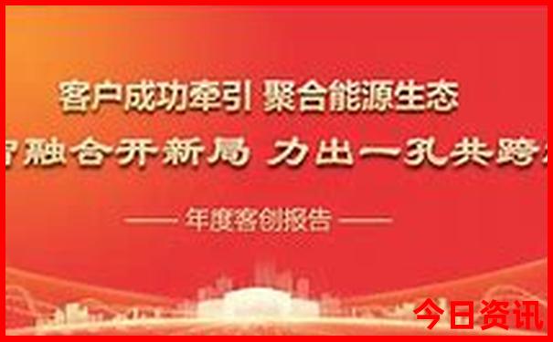 西安十大亲子游景点